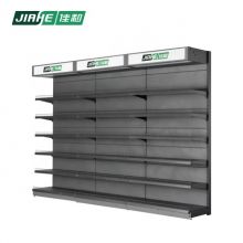 High quality metal shelving unit wall shelves store fixture for supermarket