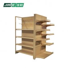 Hot Selling Double Sided Wood Grain Shelf Shop Fitting and Store Display Fixture for Supermarket