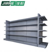 Metal Wooden Shelf Supermarket Display Rack Wall Shelf Used for Shop Fittings