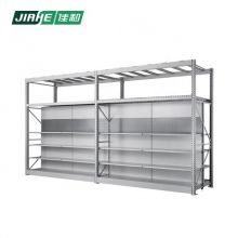 High Quality Hypermarket Shelving Storage Systems and Supermarket Equipment