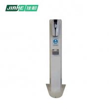 Durable Automatic Touchless Alcohol Dispenser Standing with Sensor
