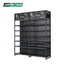 Customized Metal Outrigger Wall Grocery Store Display and Supermarket Shelves with Upper Storage