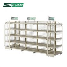 Double-sided Display Stand and Store Accessories Shelf Convenience System Stores
